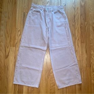 Old Navy Women's High Rise Baggy Wide Leg